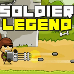Soldier Legend